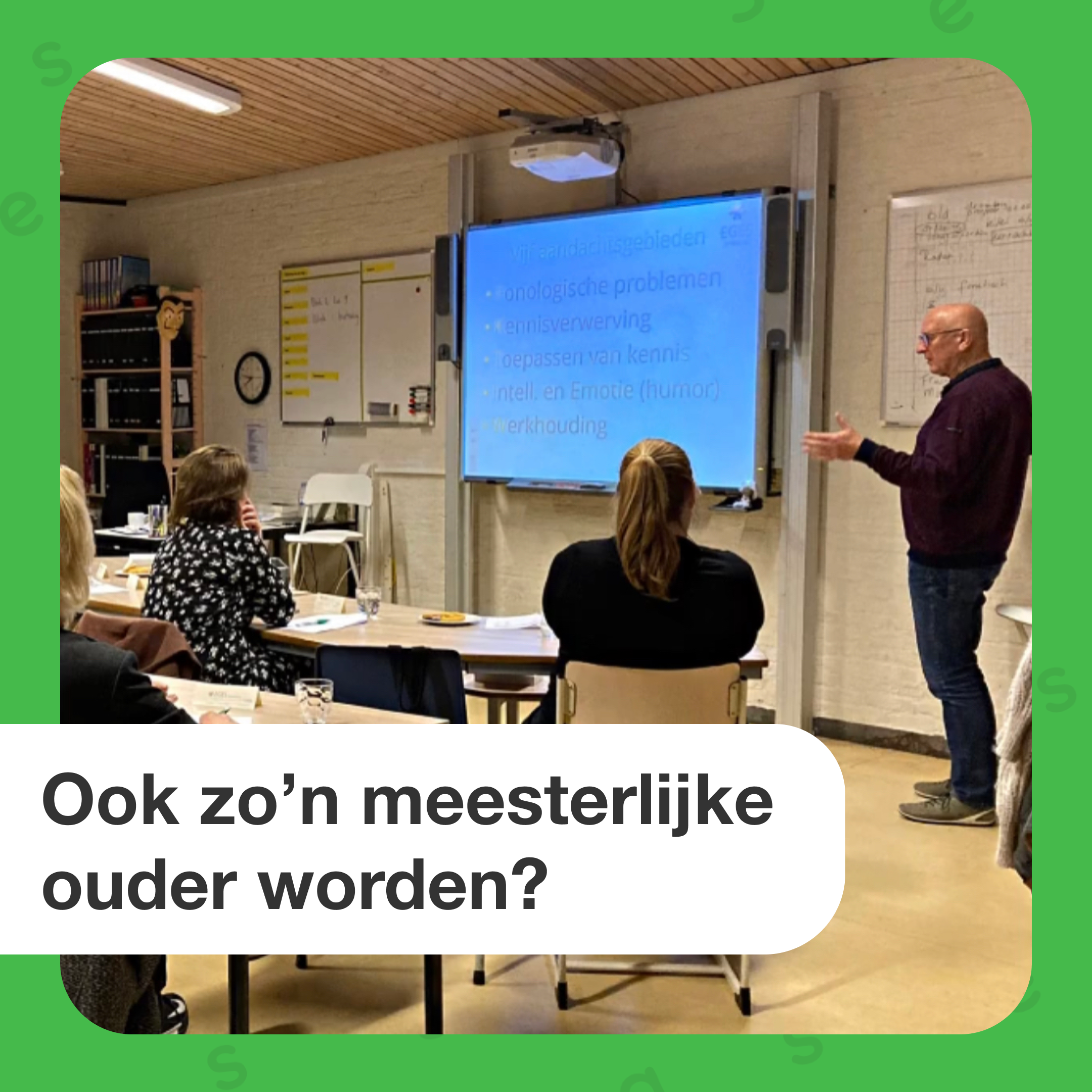 Eges Dyslexiezorg